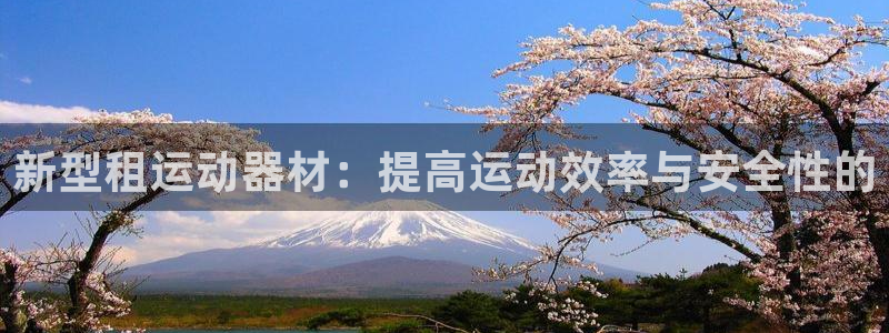 fb体育招商电话号码查询